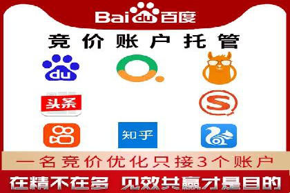 微博信息流优化策略：以某品牌为例