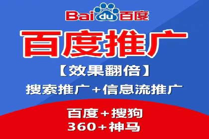 抖音信息流推广：实操技巧解析